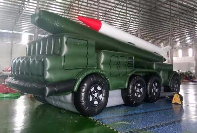 吉阳小型导弹车